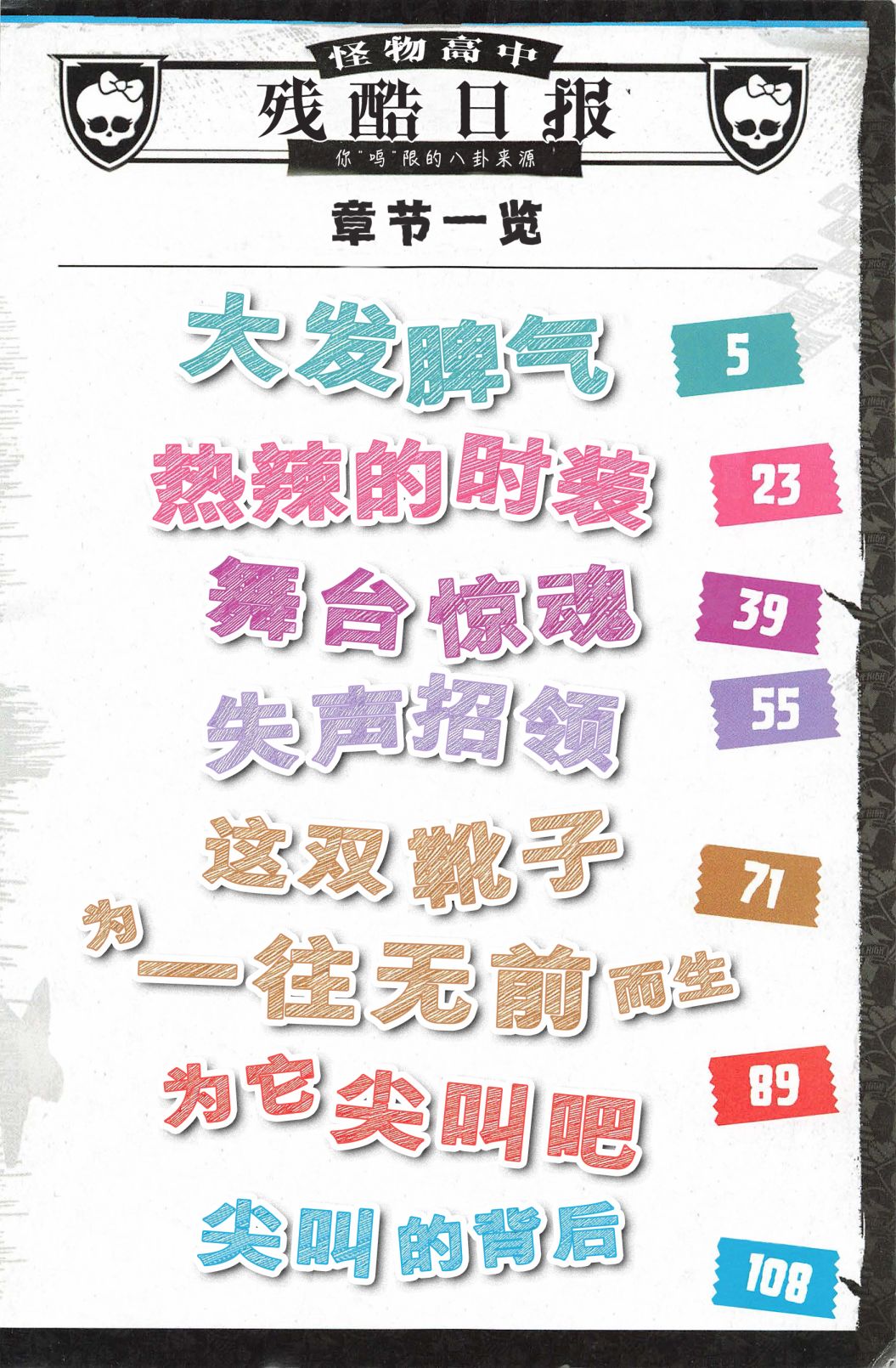 第01卷2