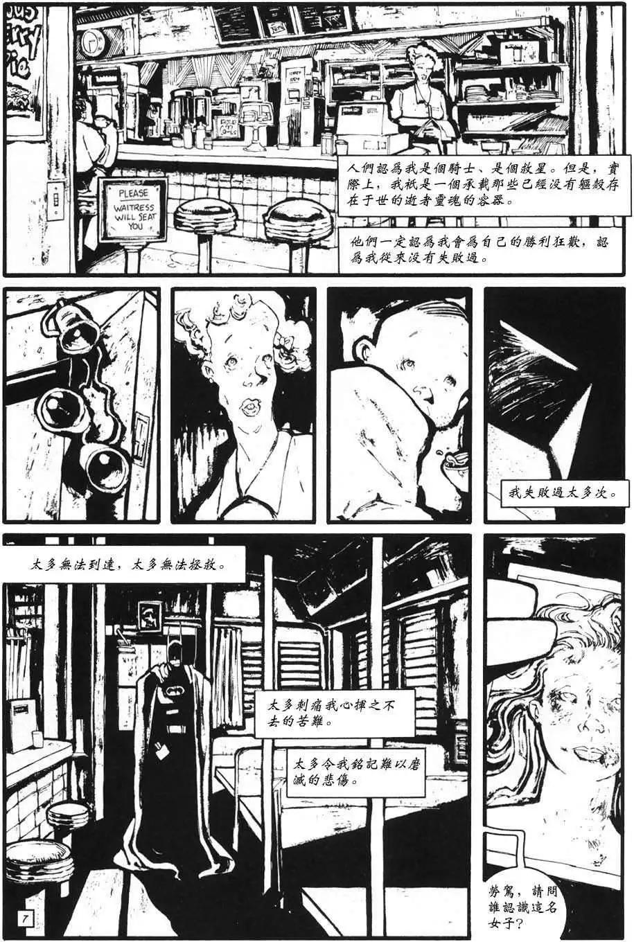 第01卷10