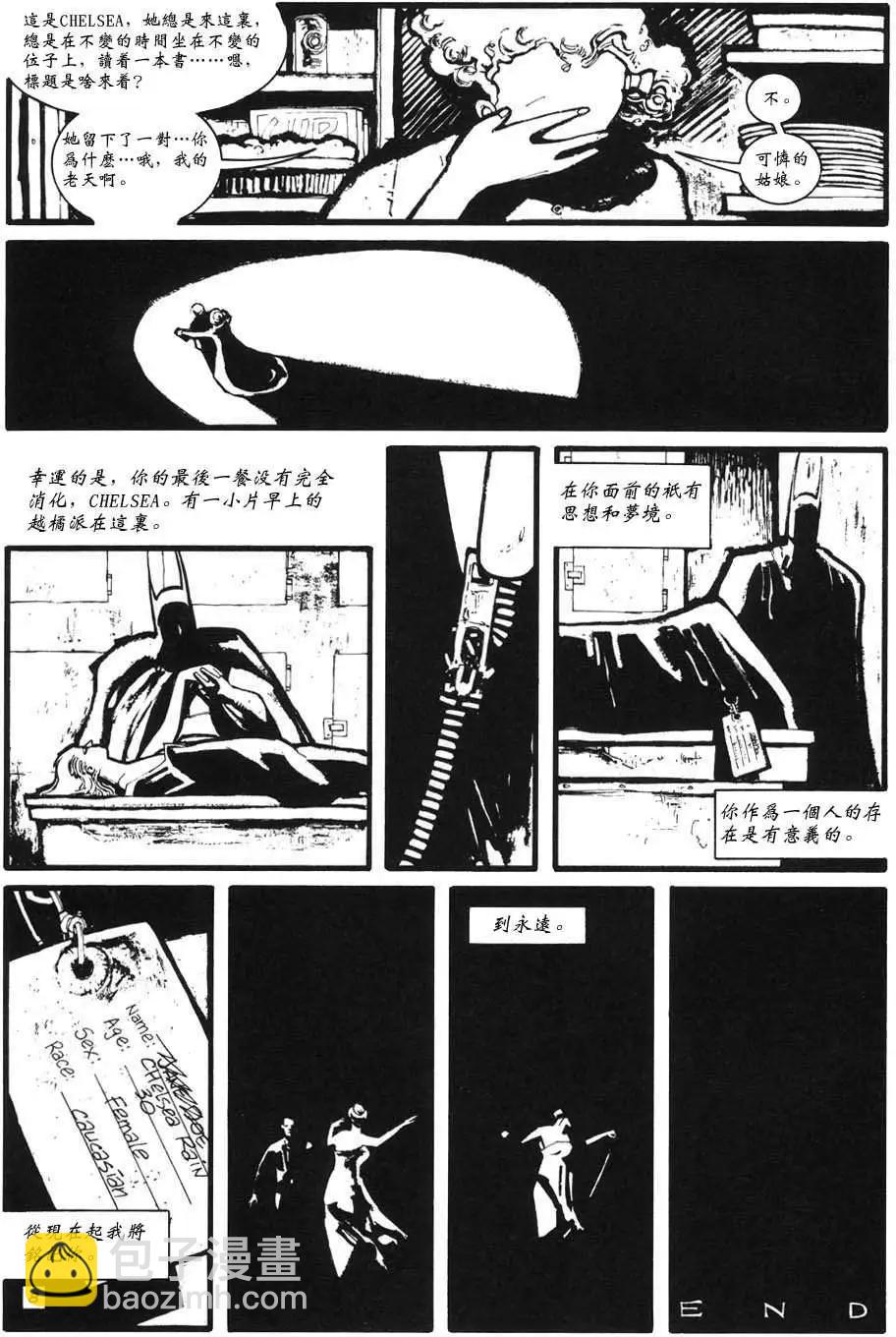 第01卷11
