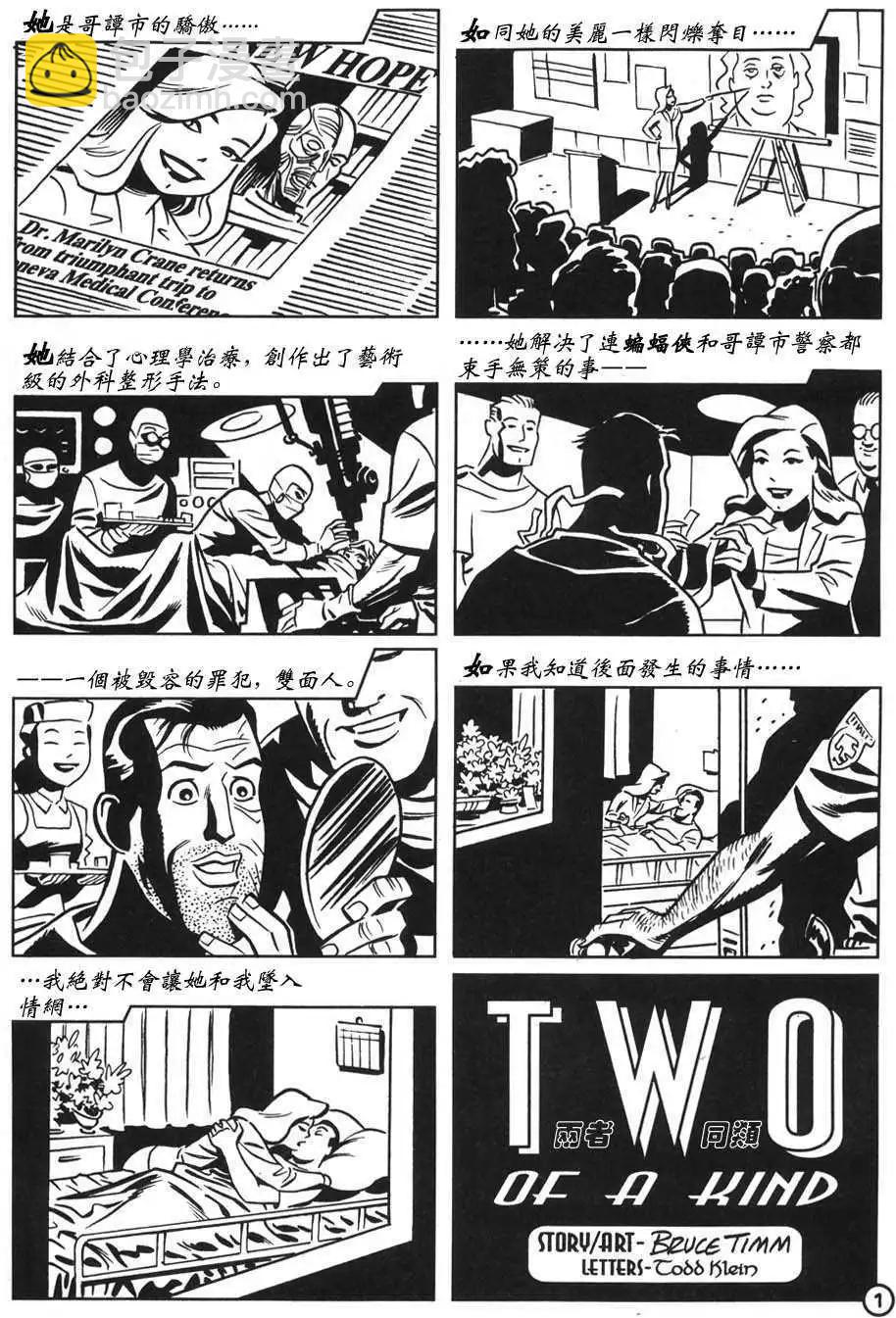 第01卷14