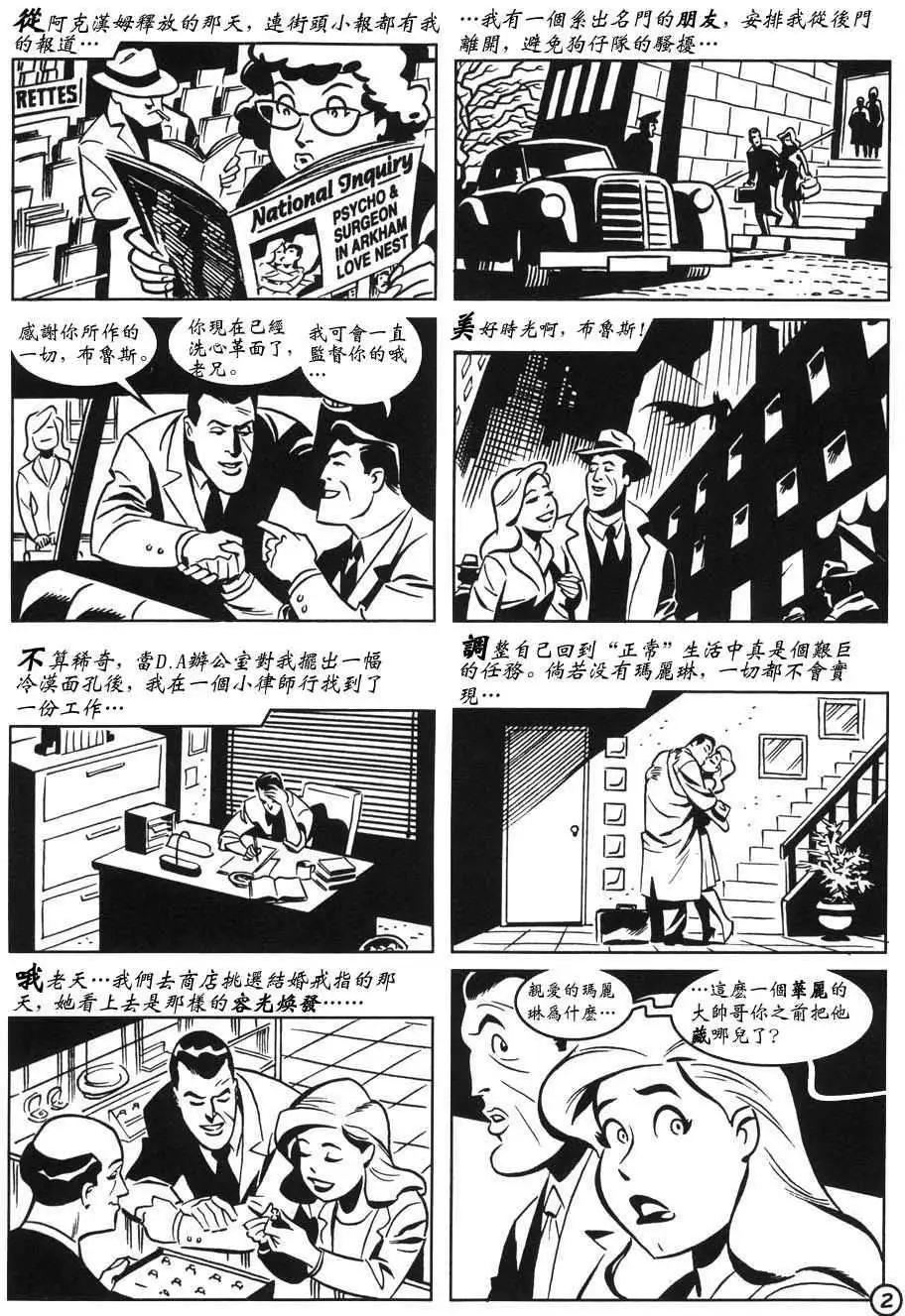 第01卷15