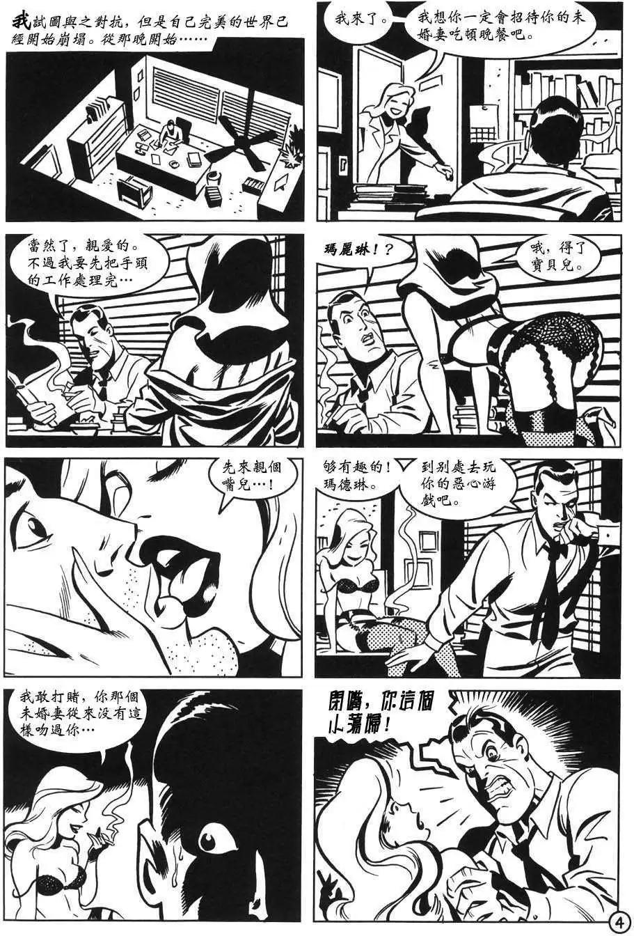 第01卷17