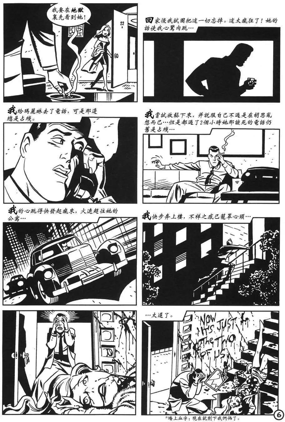 第01卷19