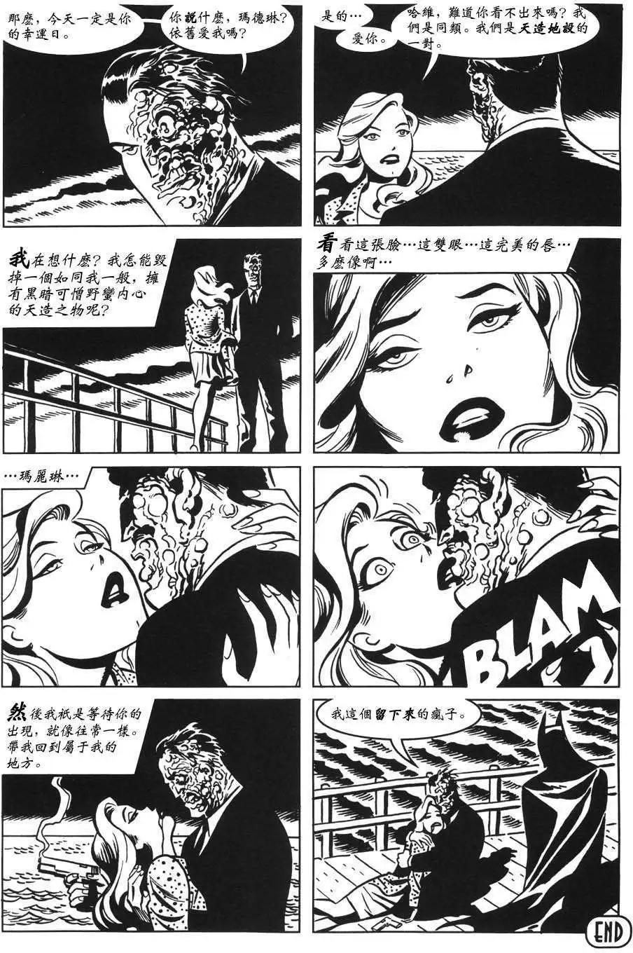 第01卷21