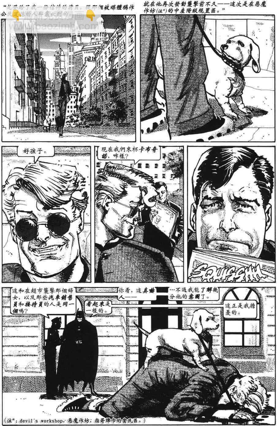 第01卷33