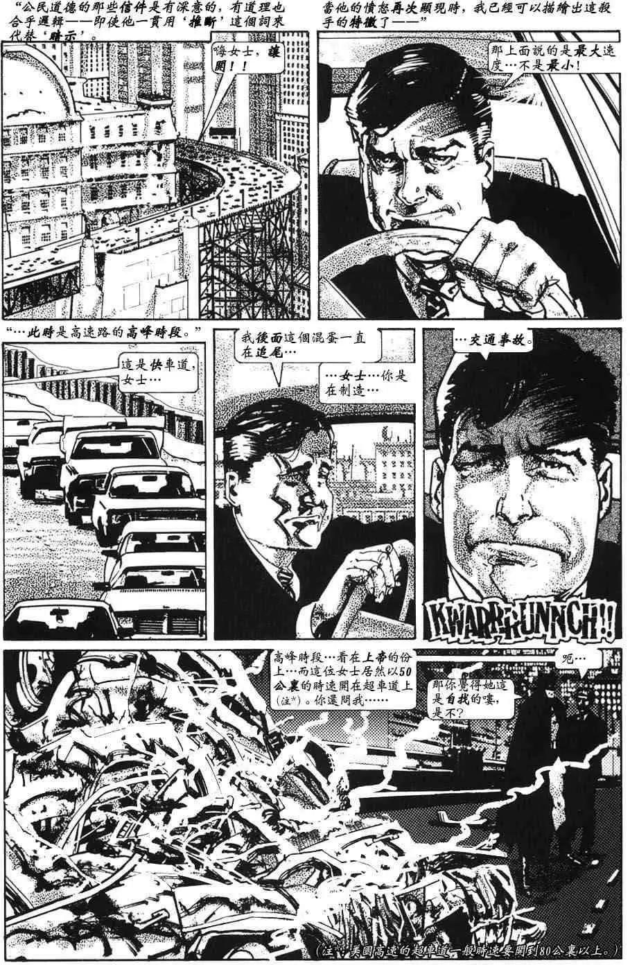 第01卷34