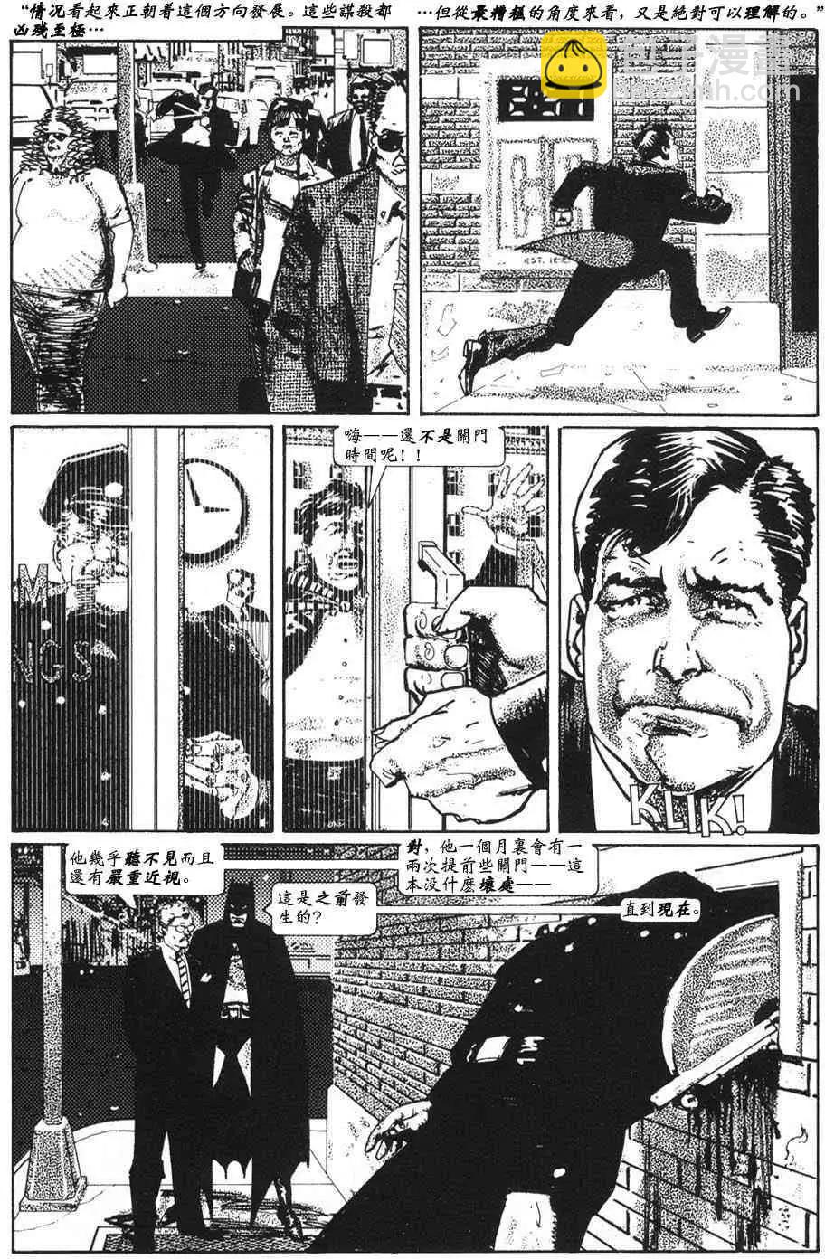 第01卷35