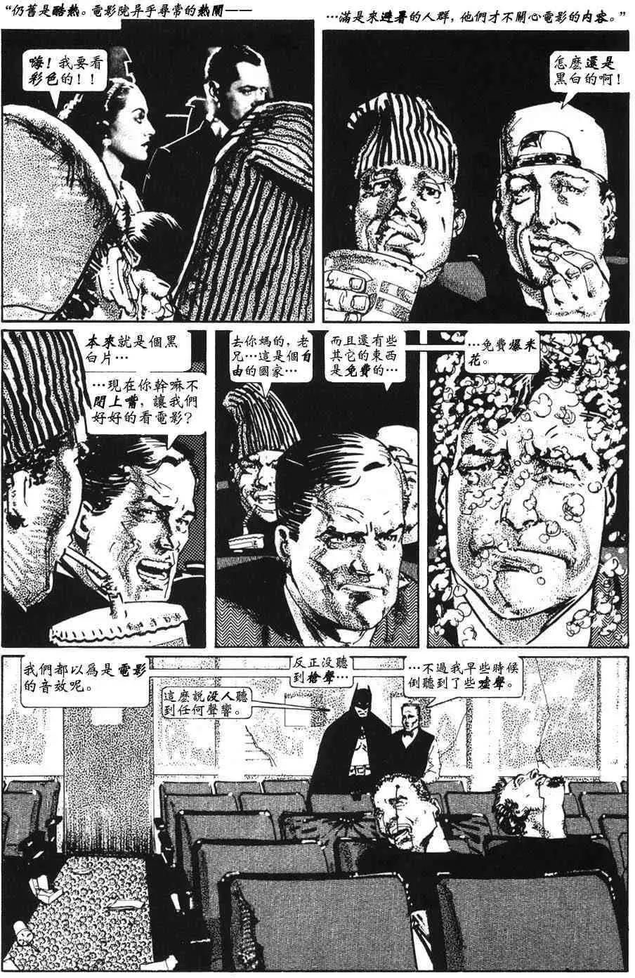 第01卷36