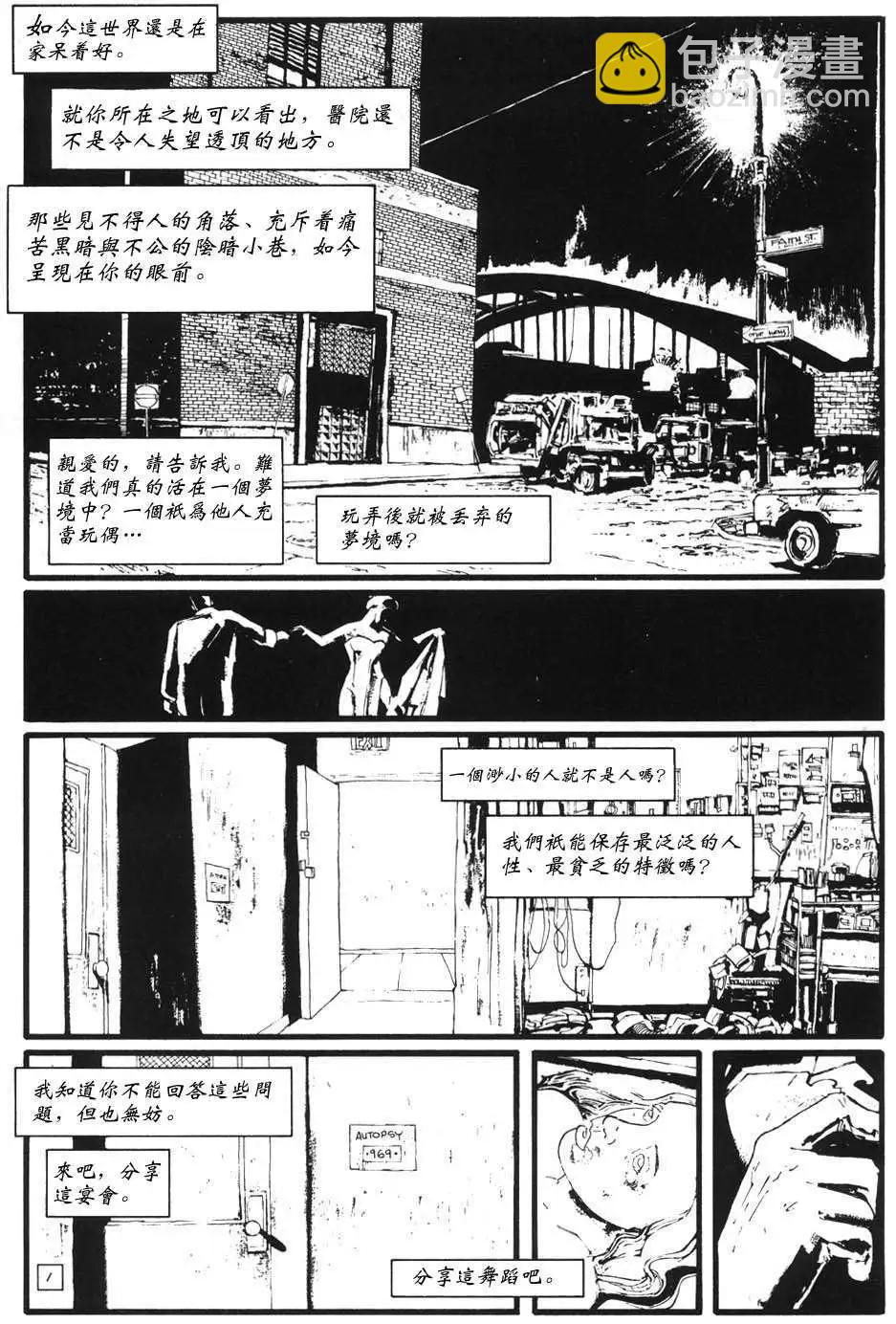 第01卷4