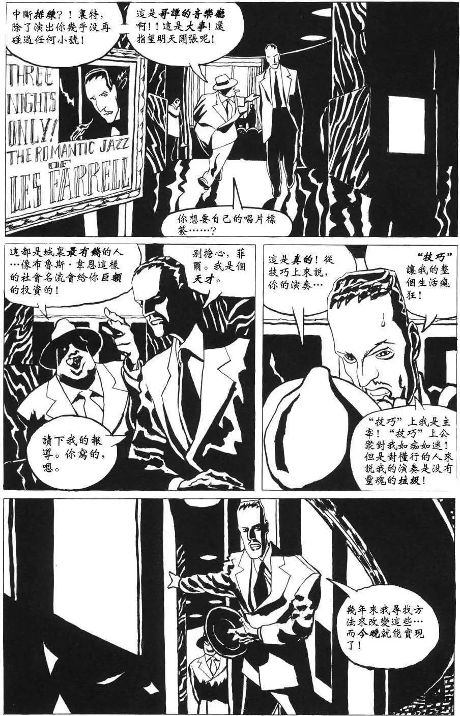 第01卷43