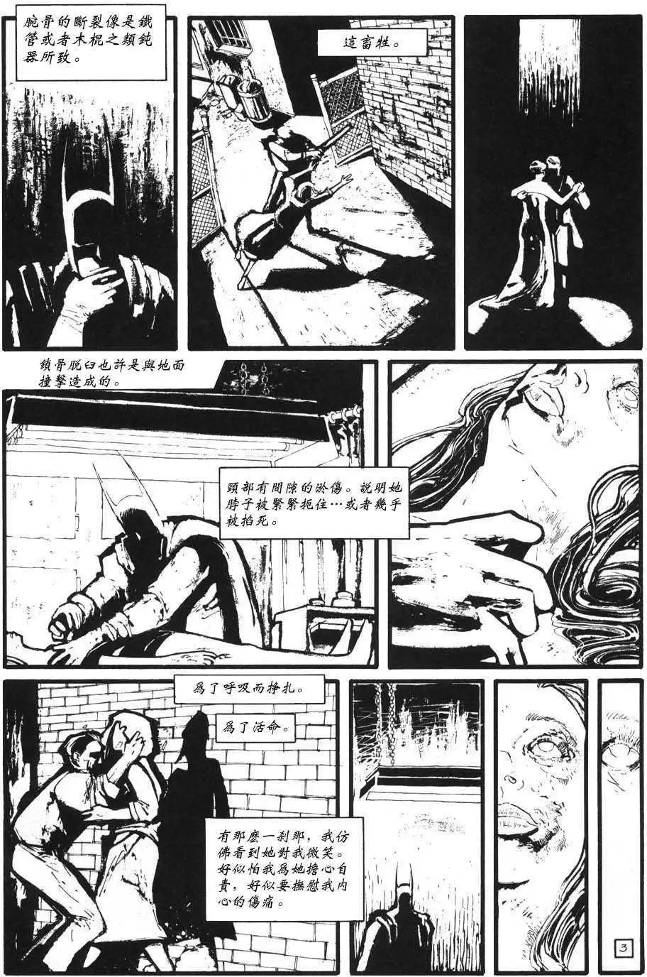 第01卷6