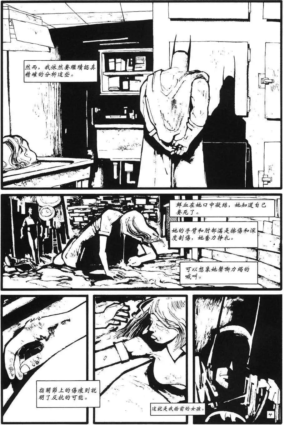第01卷7