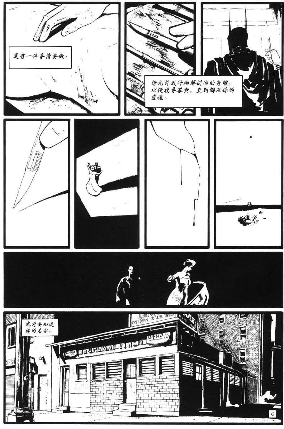 第01卷9