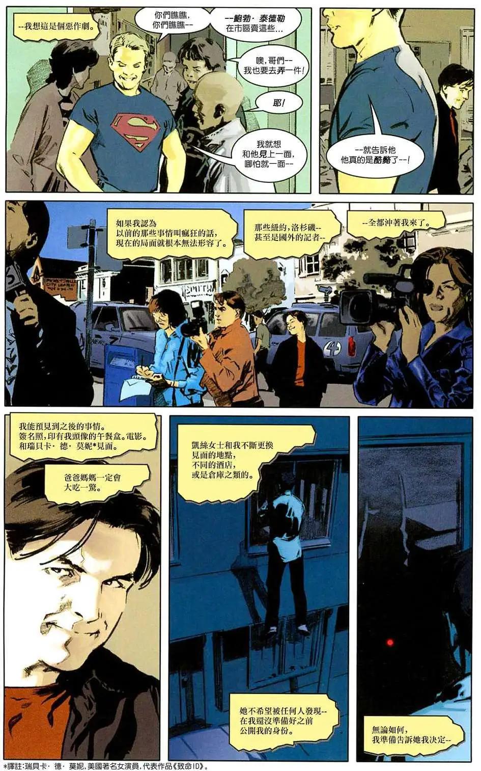 第01卷27