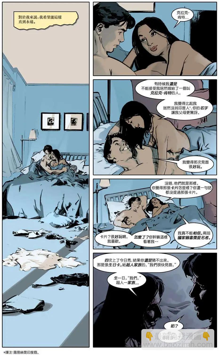 第03卷10