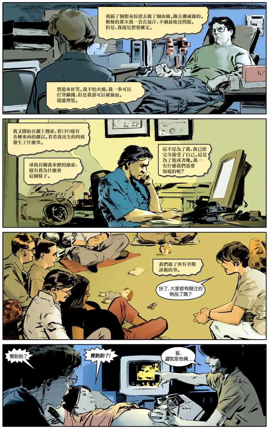 第03卷14