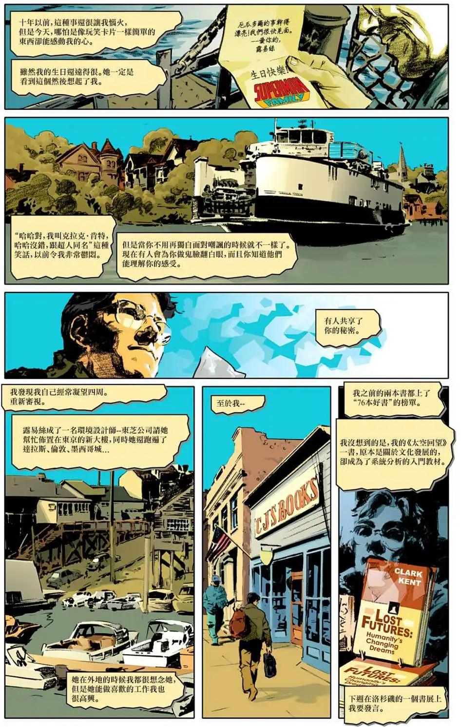 第03卷3