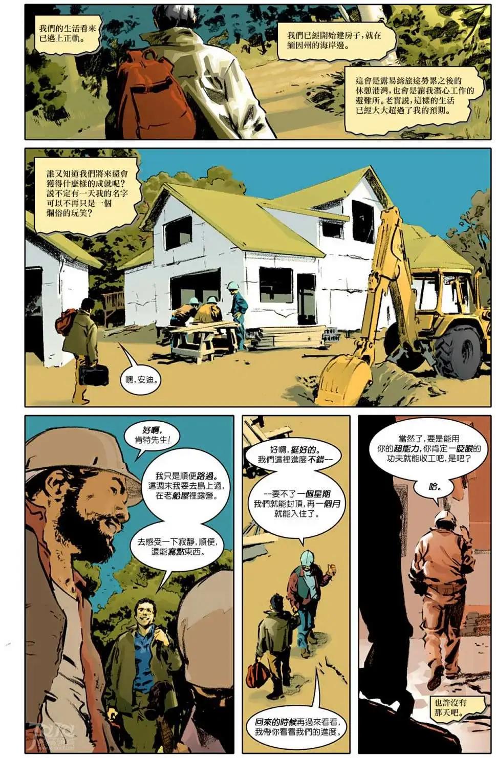 第03卷4