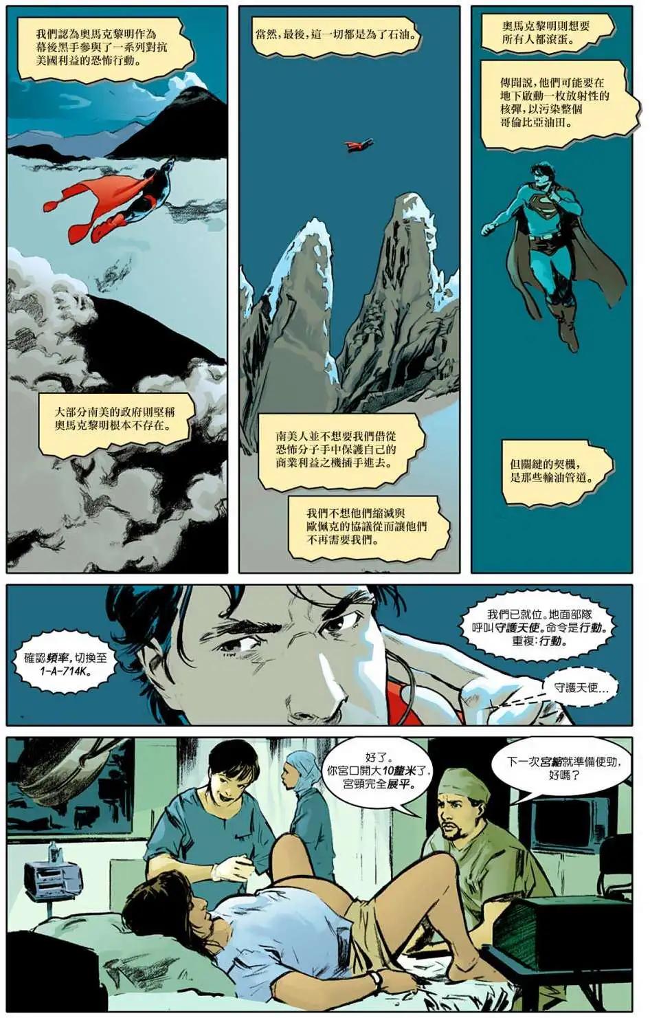 第03卷42