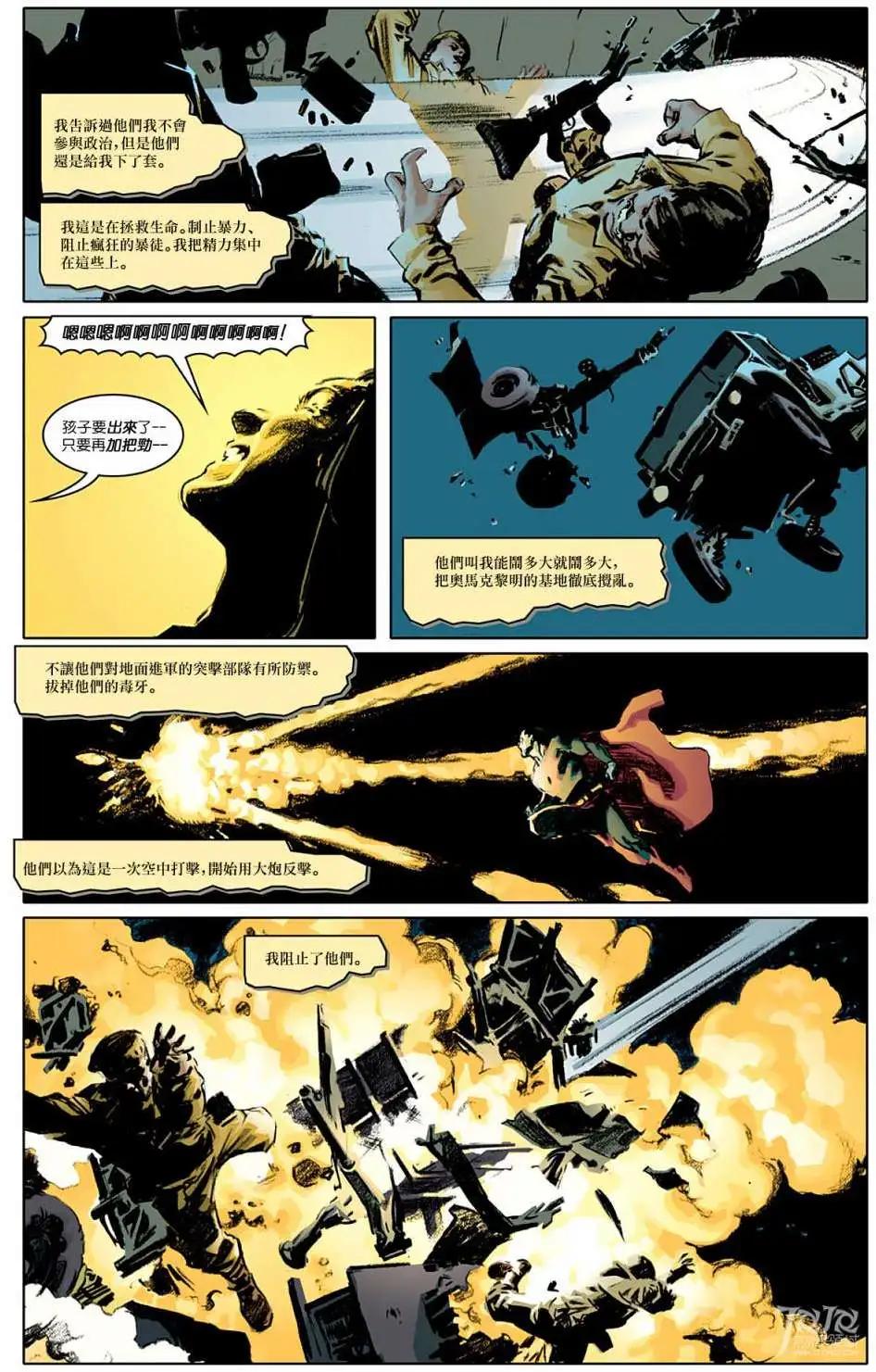 第03卷44