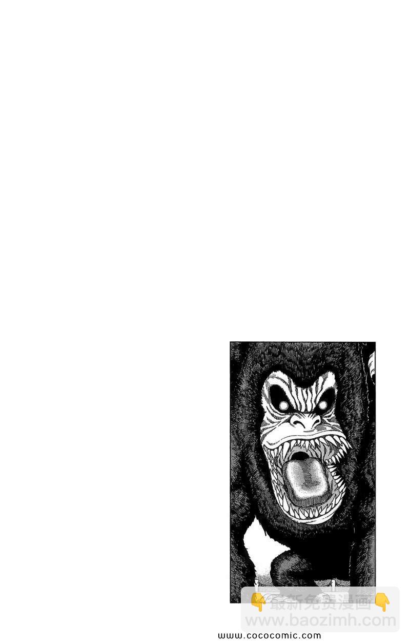 第1卷138