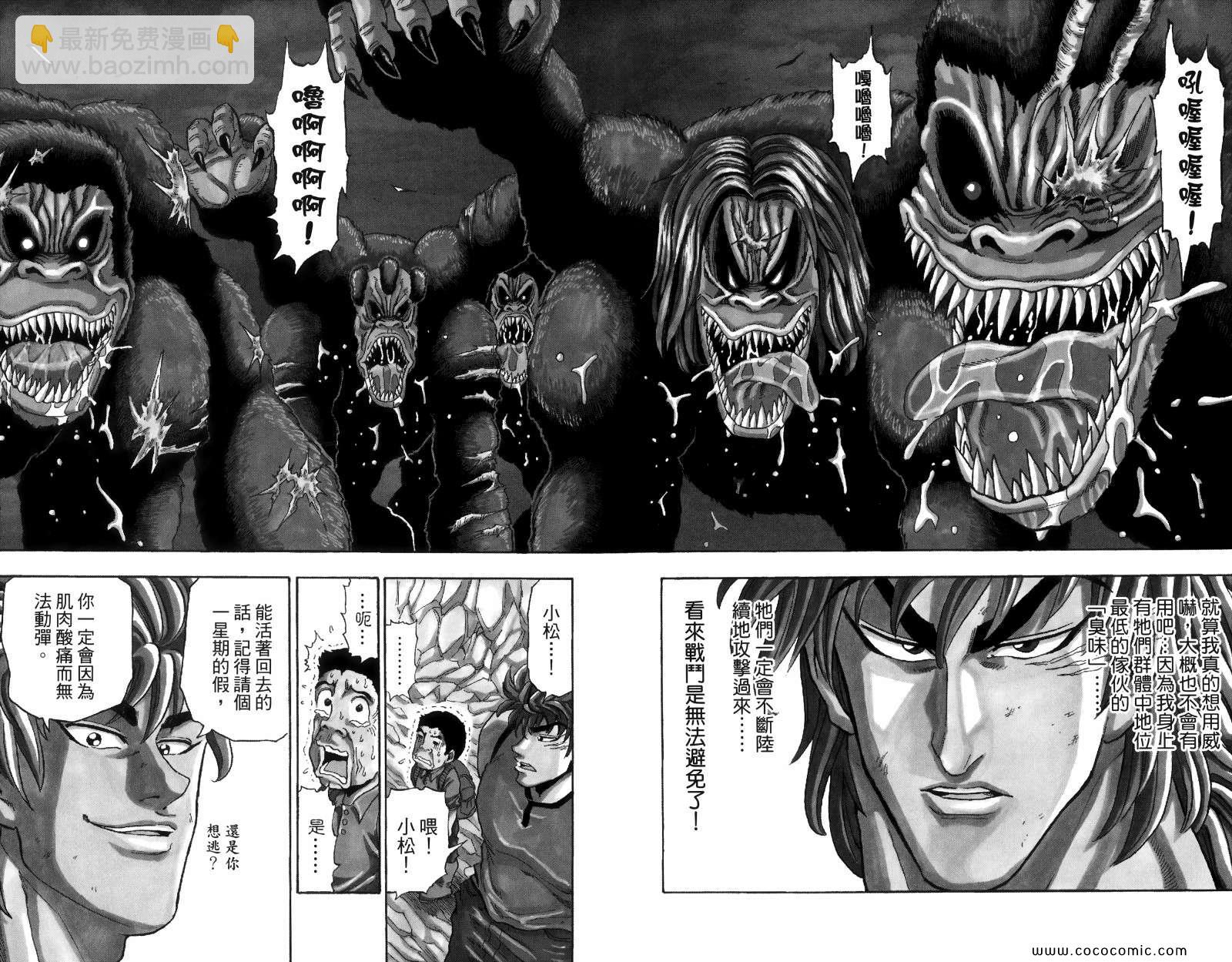 第1卷163