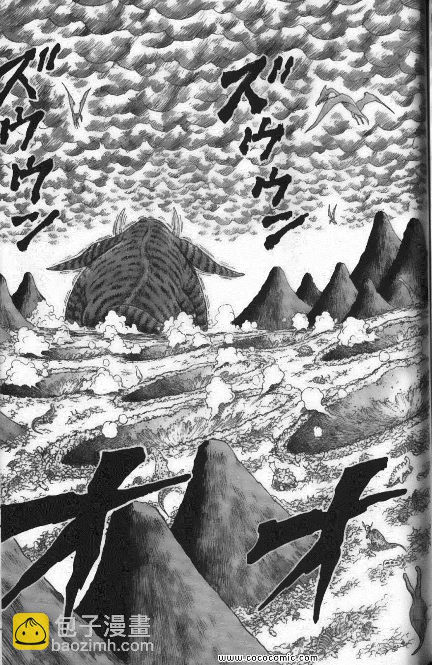 第4卷184