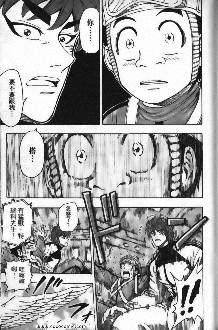 第12卷130