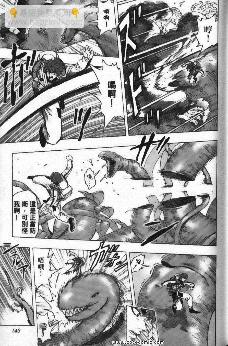 第12卷152