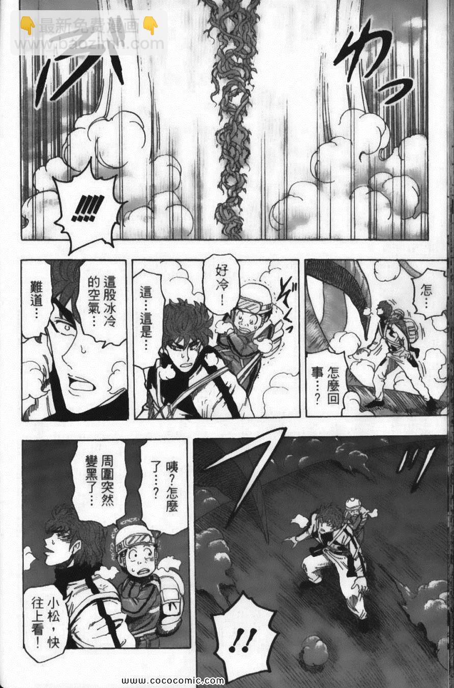 第12卷157