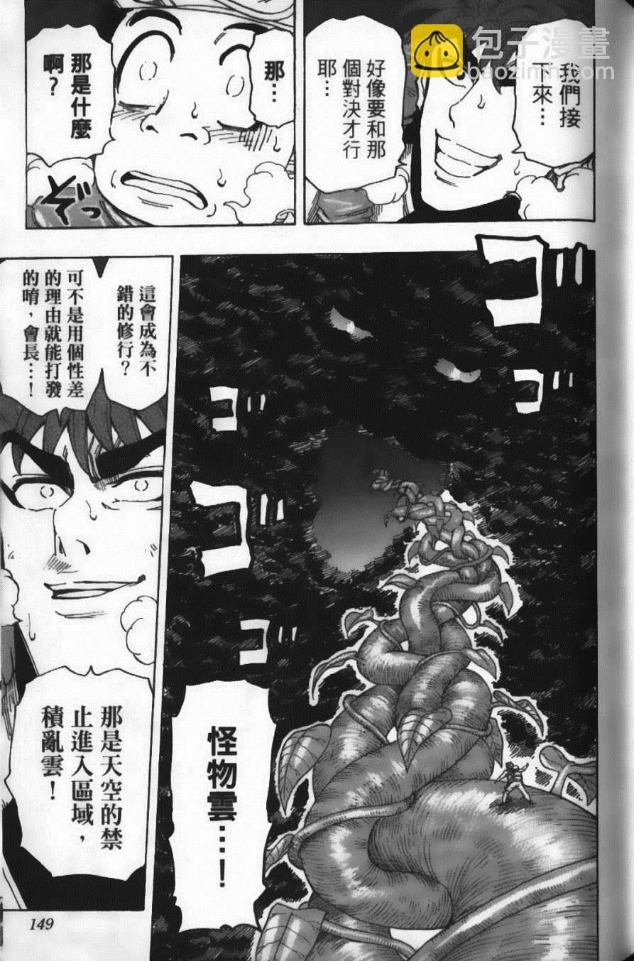 第12卷162