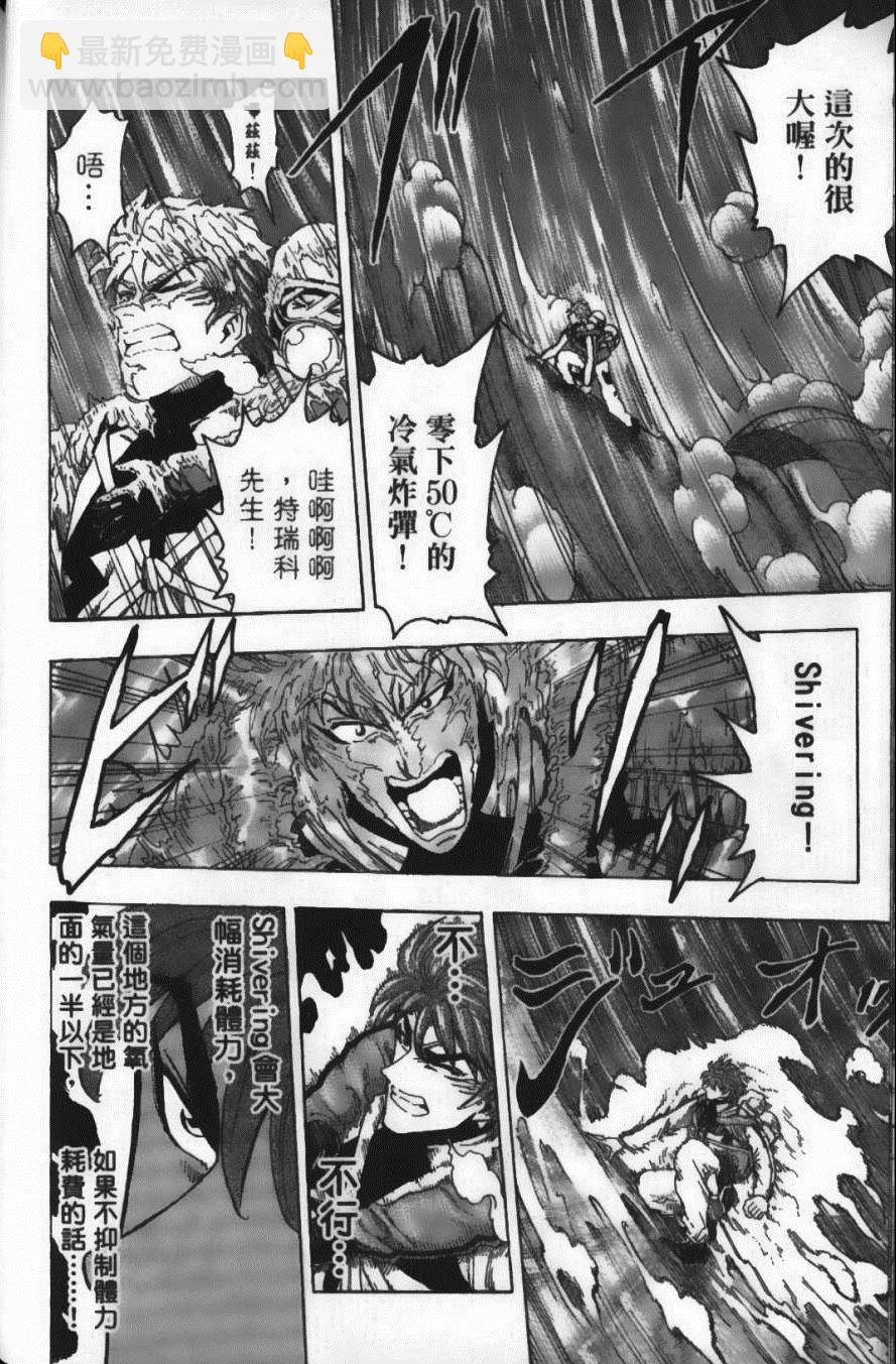 第12卷169