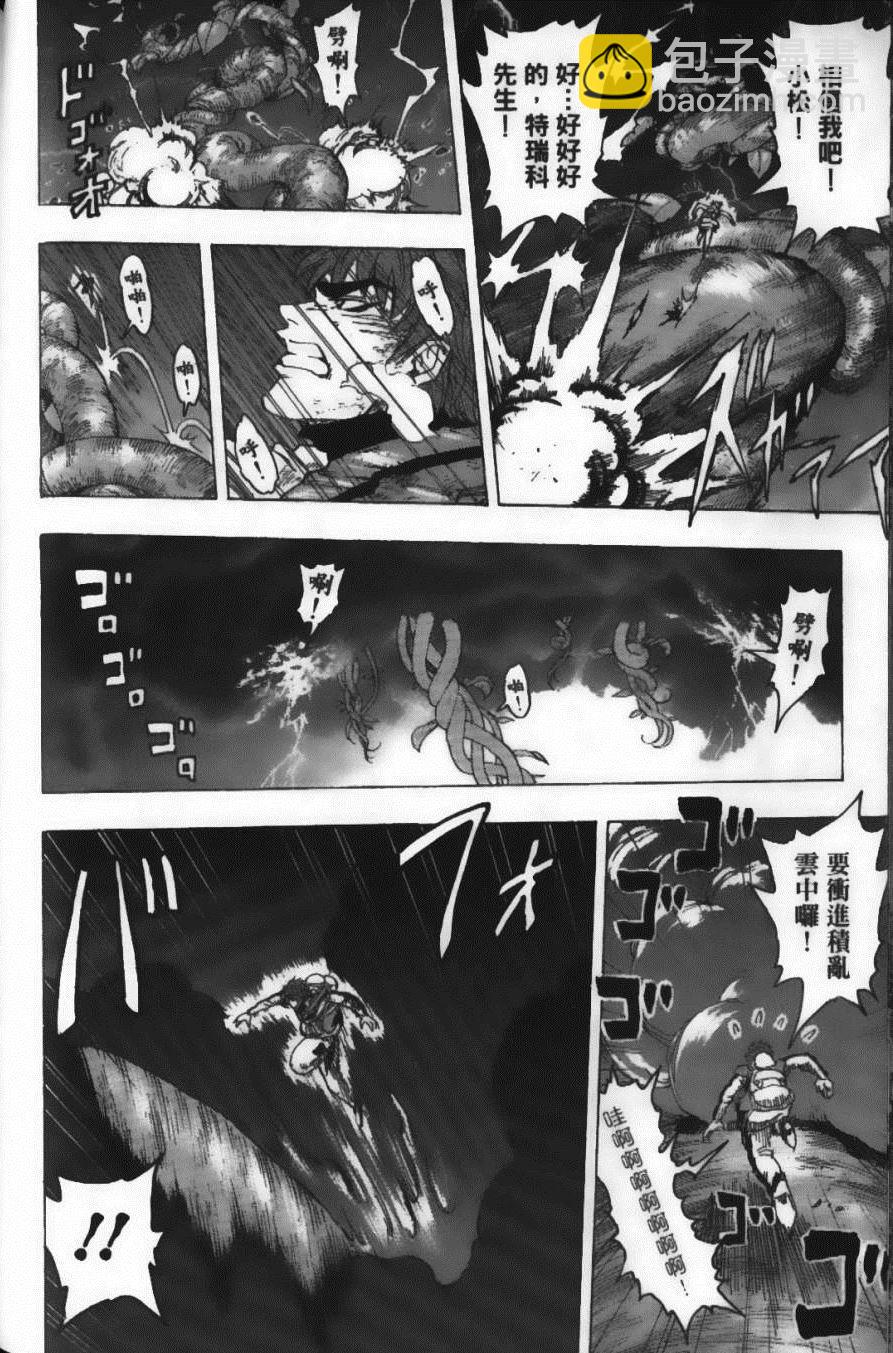 第12卷173