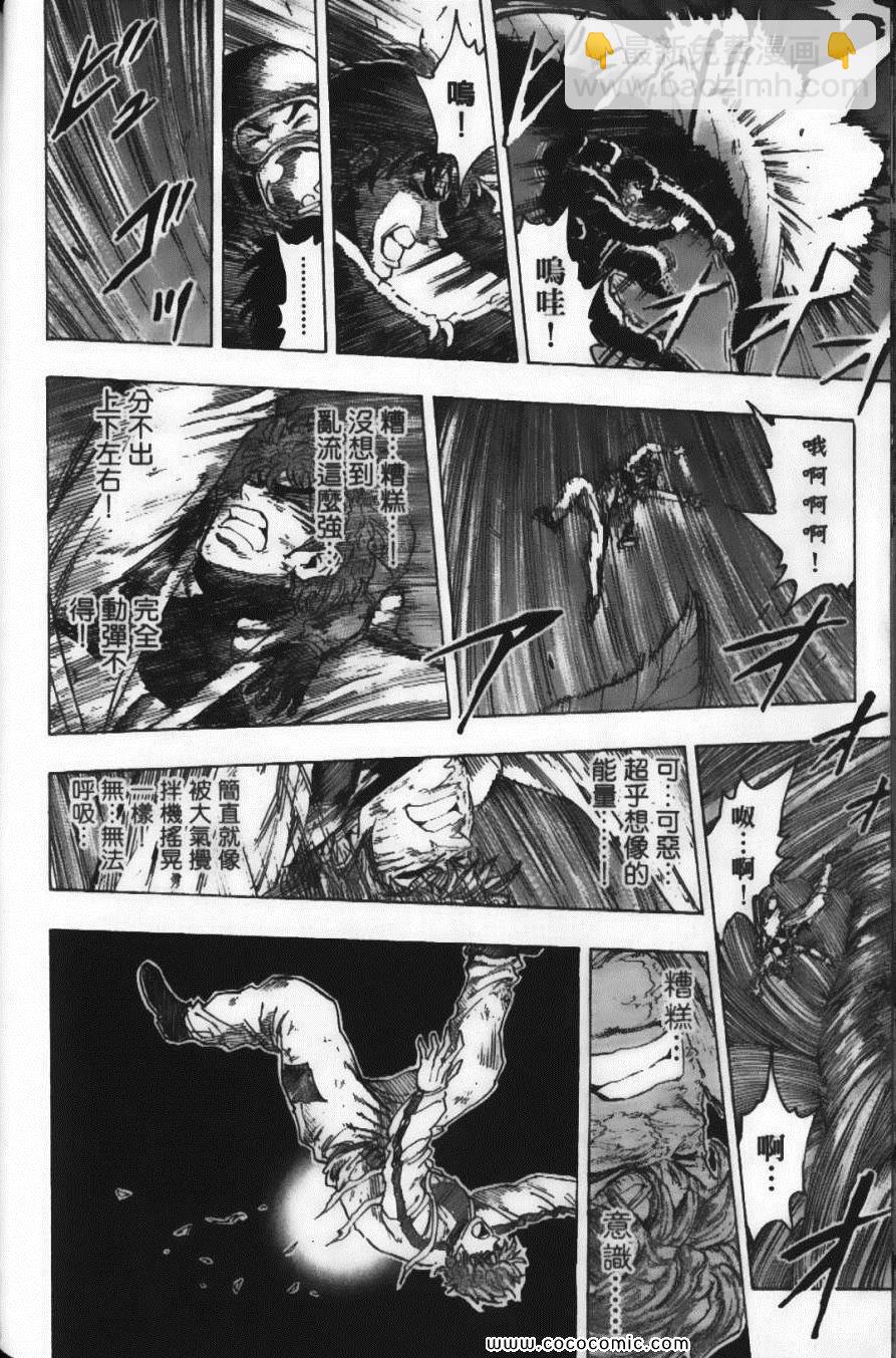 第12卷175