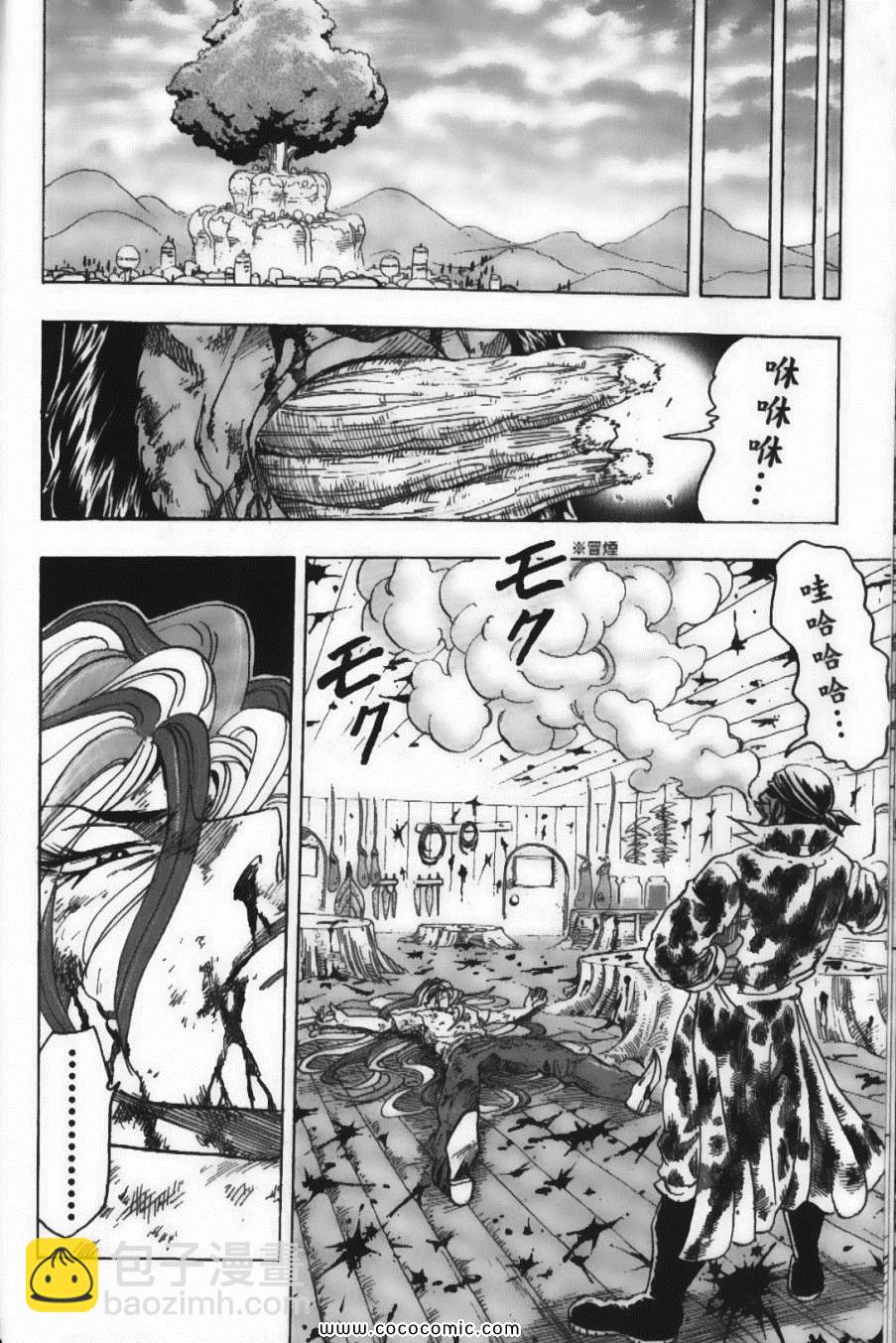 第12卷43