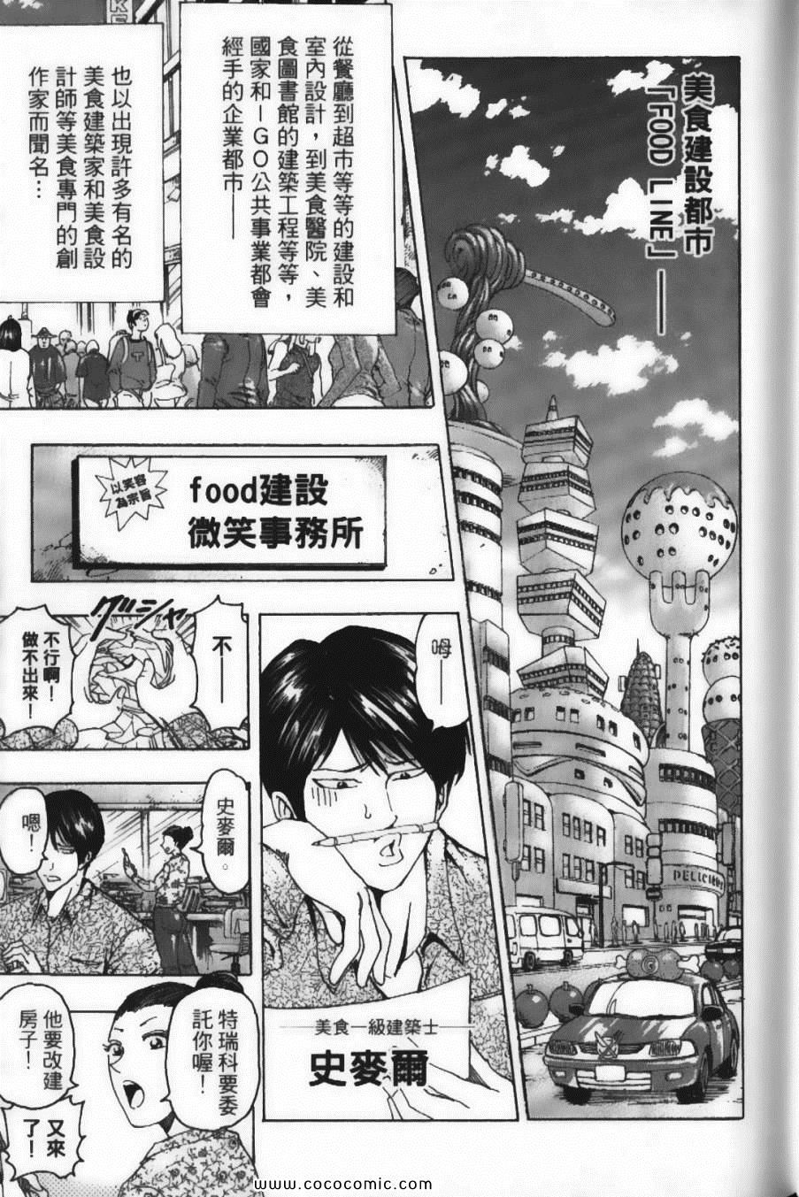 第12卷60