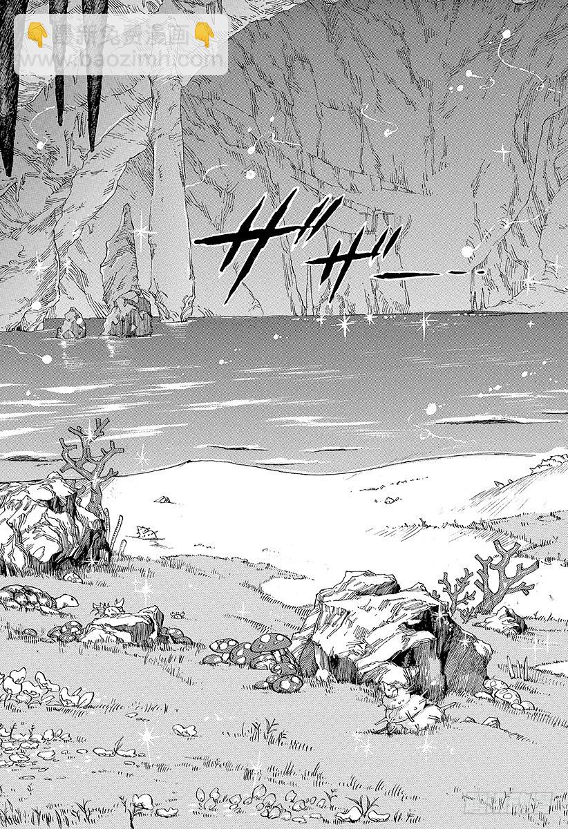 第14话 小松之死！？18