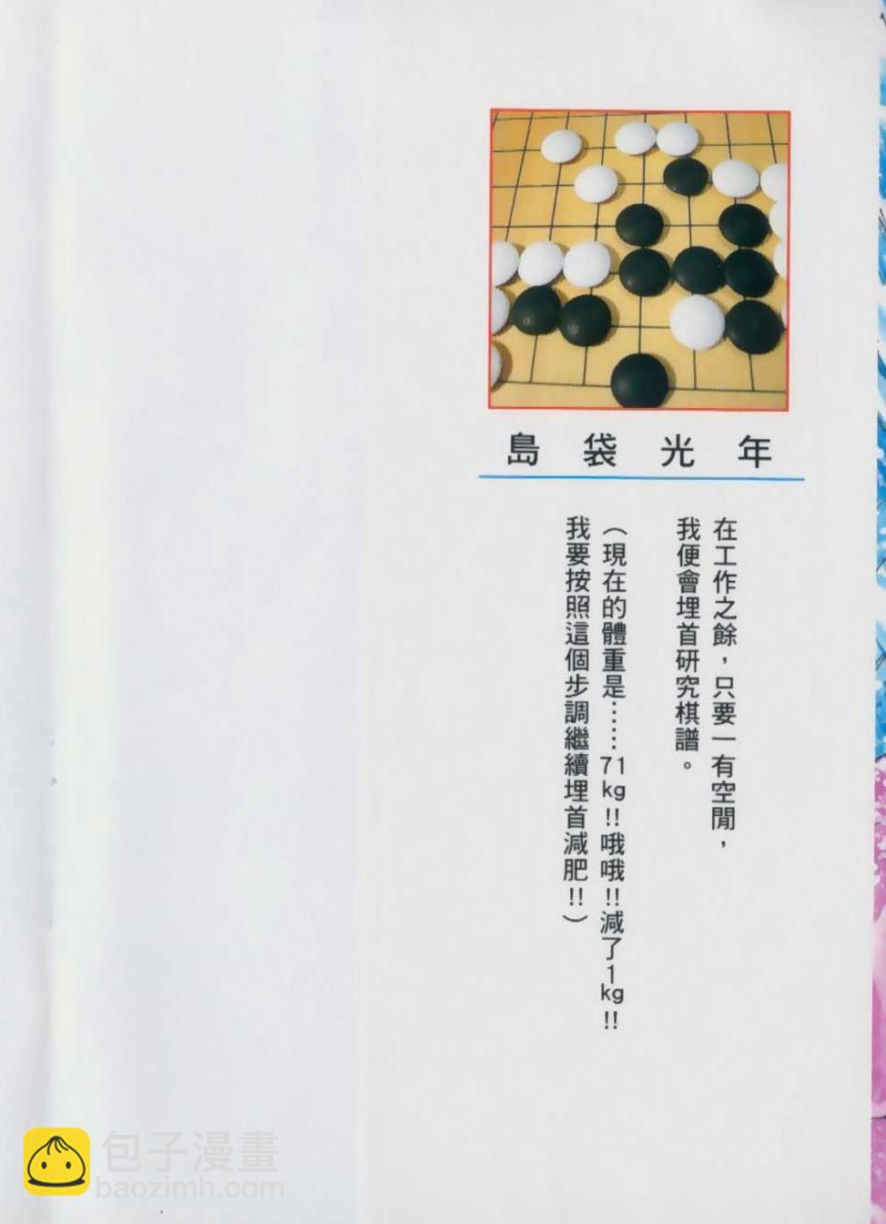 第17卷1