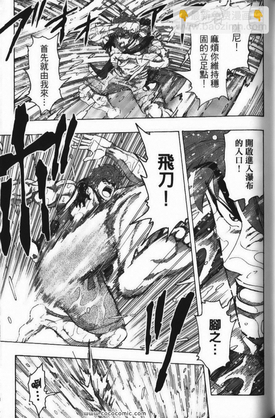 第17卷142