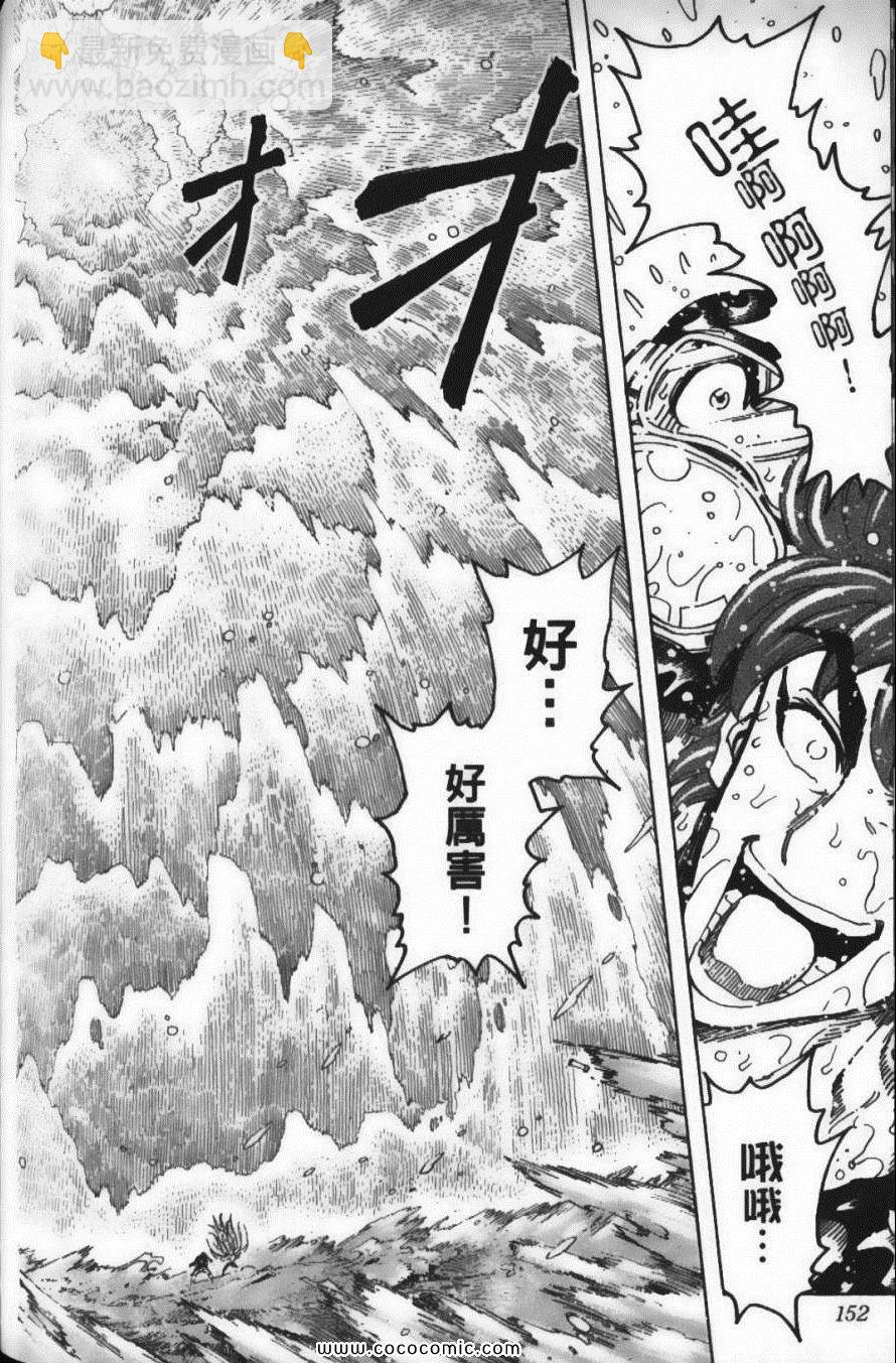 第17卷165
