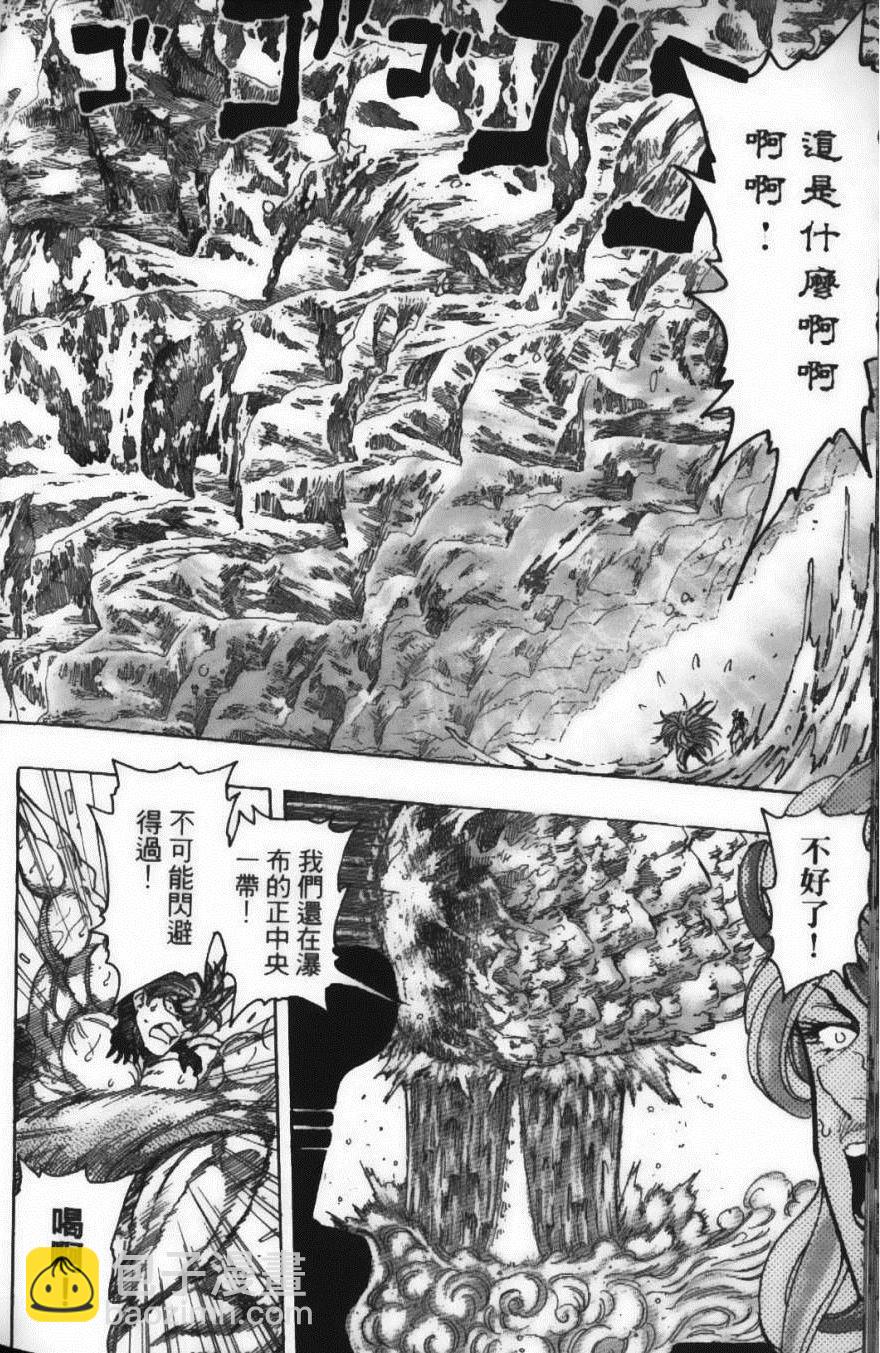 第17卷193