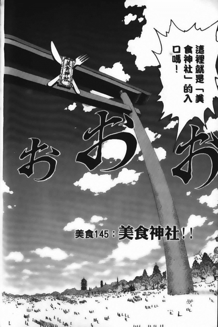 第17卷9