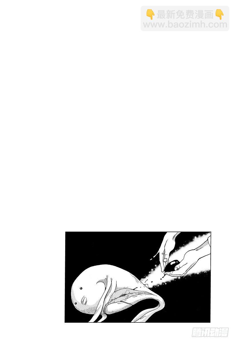 第17话 河豚鲸，开吃！！25