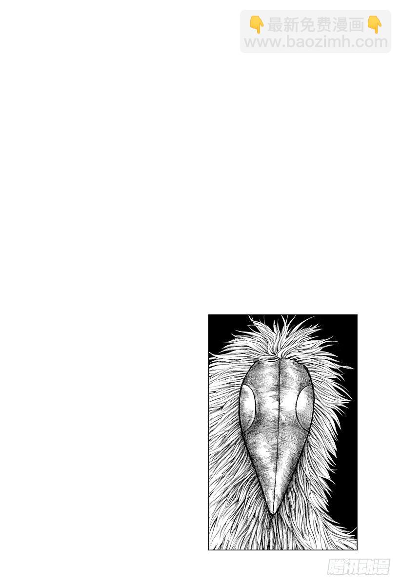 第18话 现身之物！！19