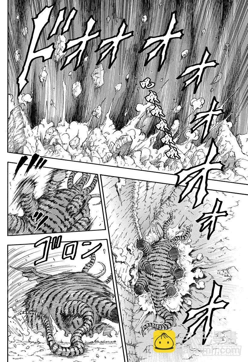 第40话 现身之人！！11