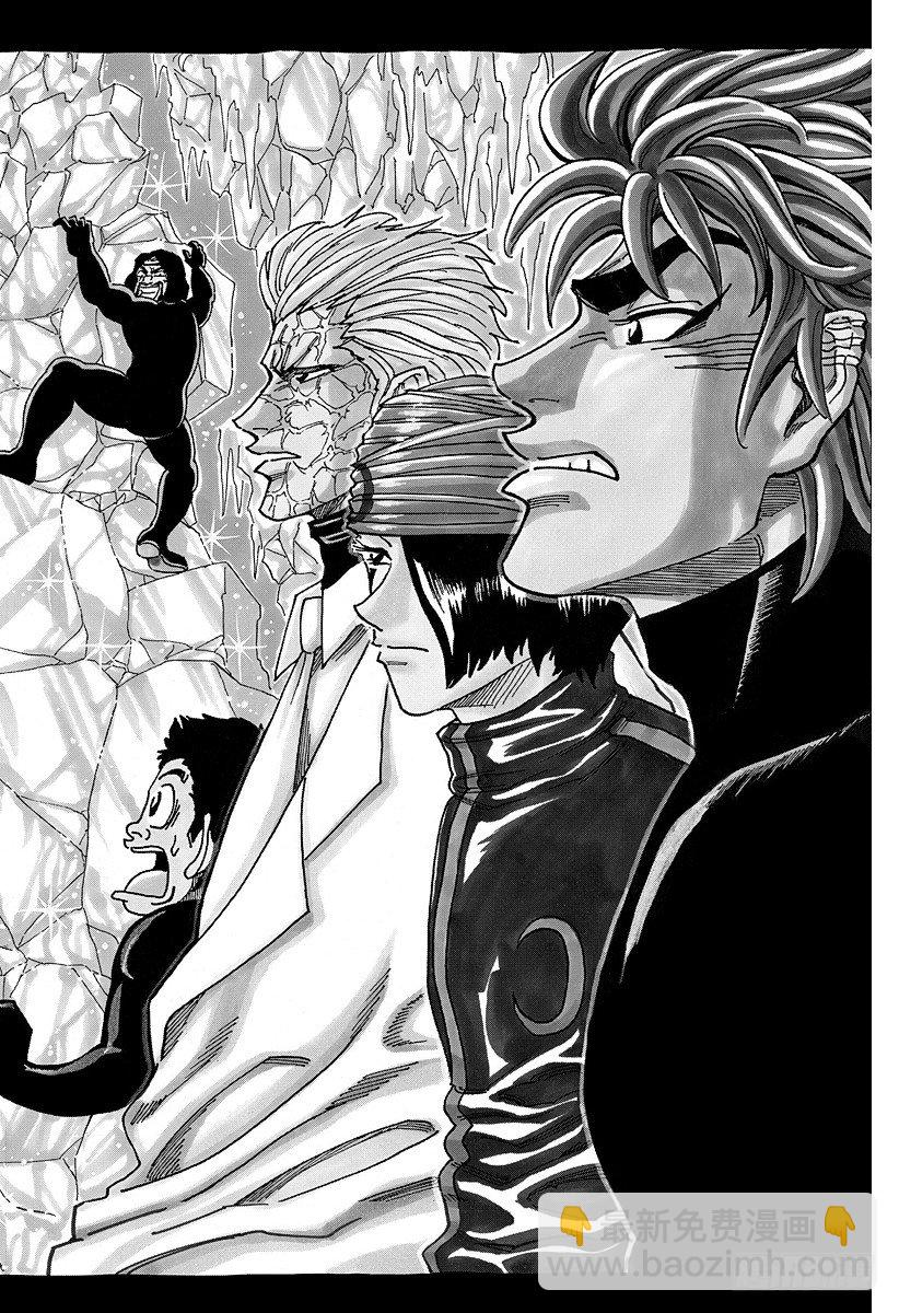 第72话 各自的路线！！21