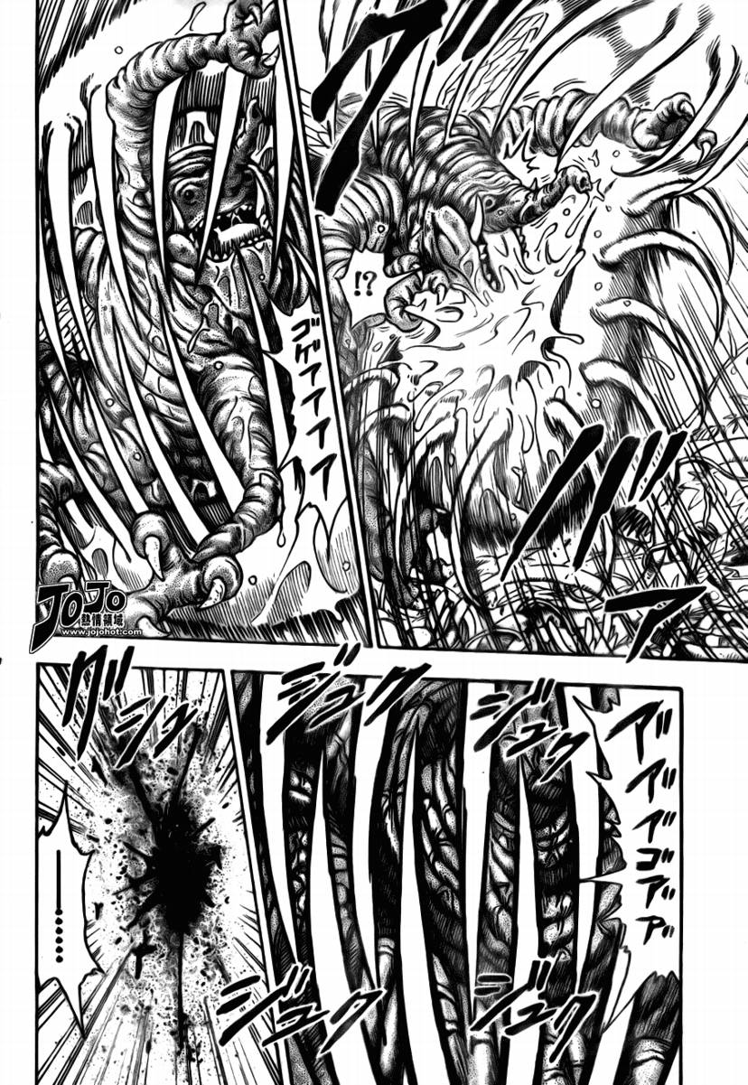 第55话19