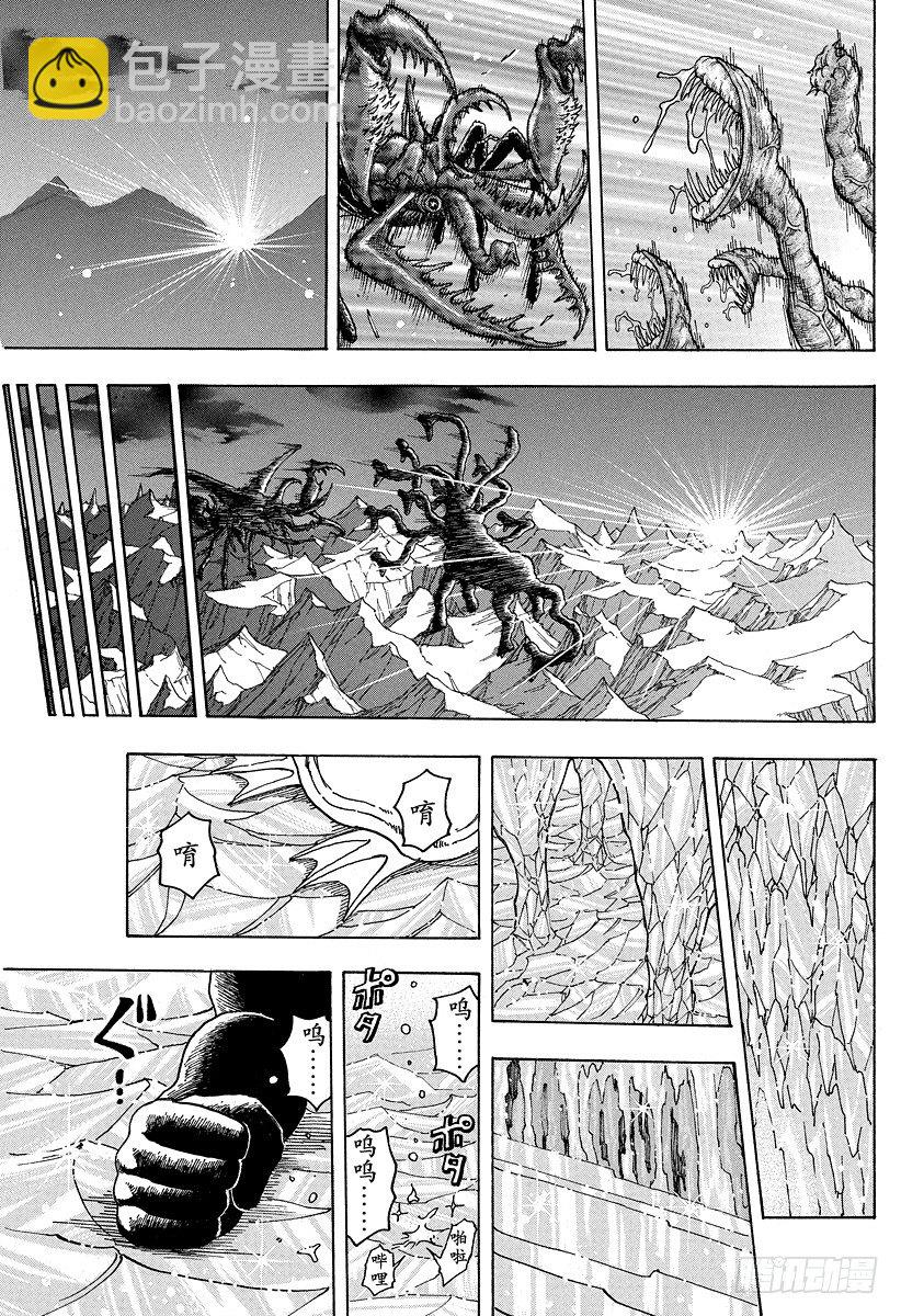 第90话 再生之刻！！16