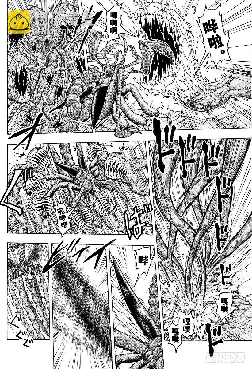 第90话 再生之刻！！5