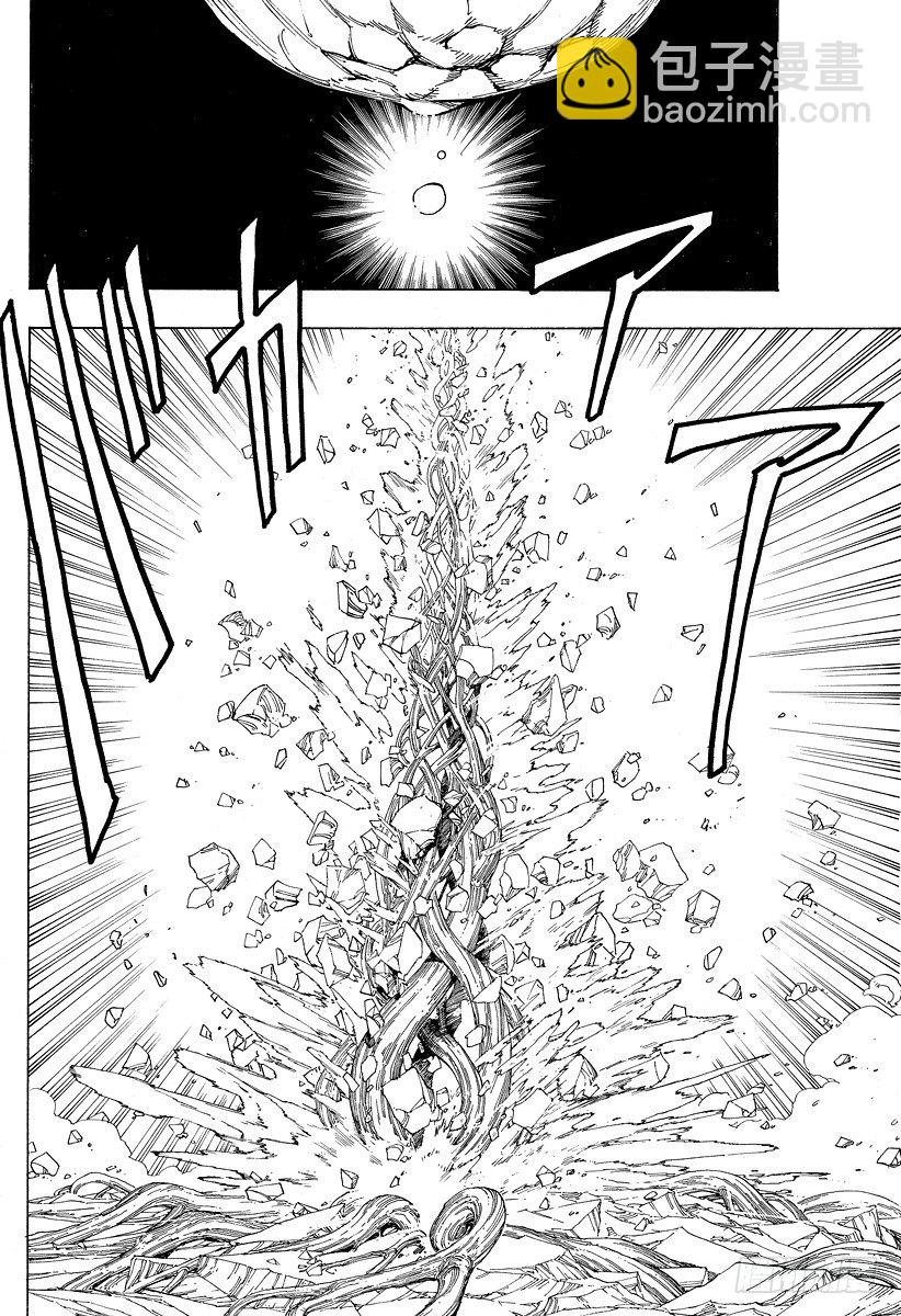 第91话 遵循食材之意……！！13